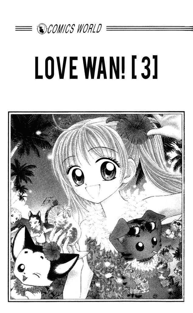 Love Wan! Chapter 11 #5