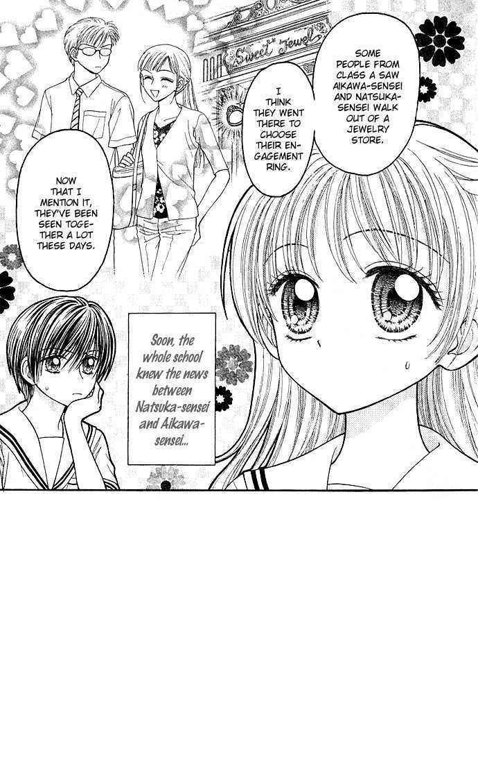 Love Wan! Chapter 9 #4