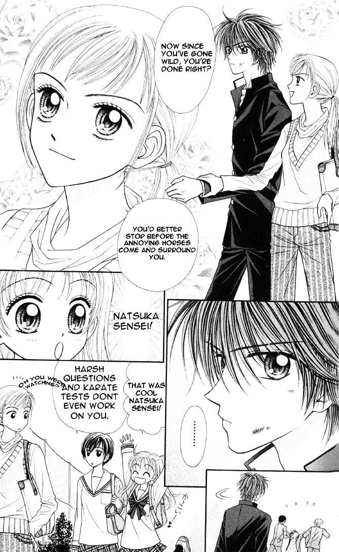 Love Wan! Chapter 1 #11