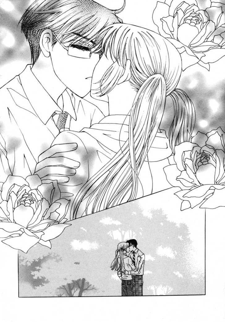 Lovely Chapter 5 #27