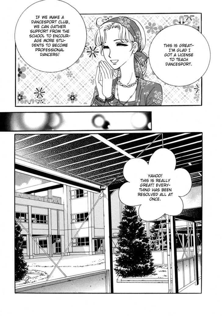 Lovely Chapter 4 #14