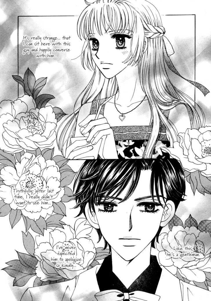 Lovely Chapter 5 #51