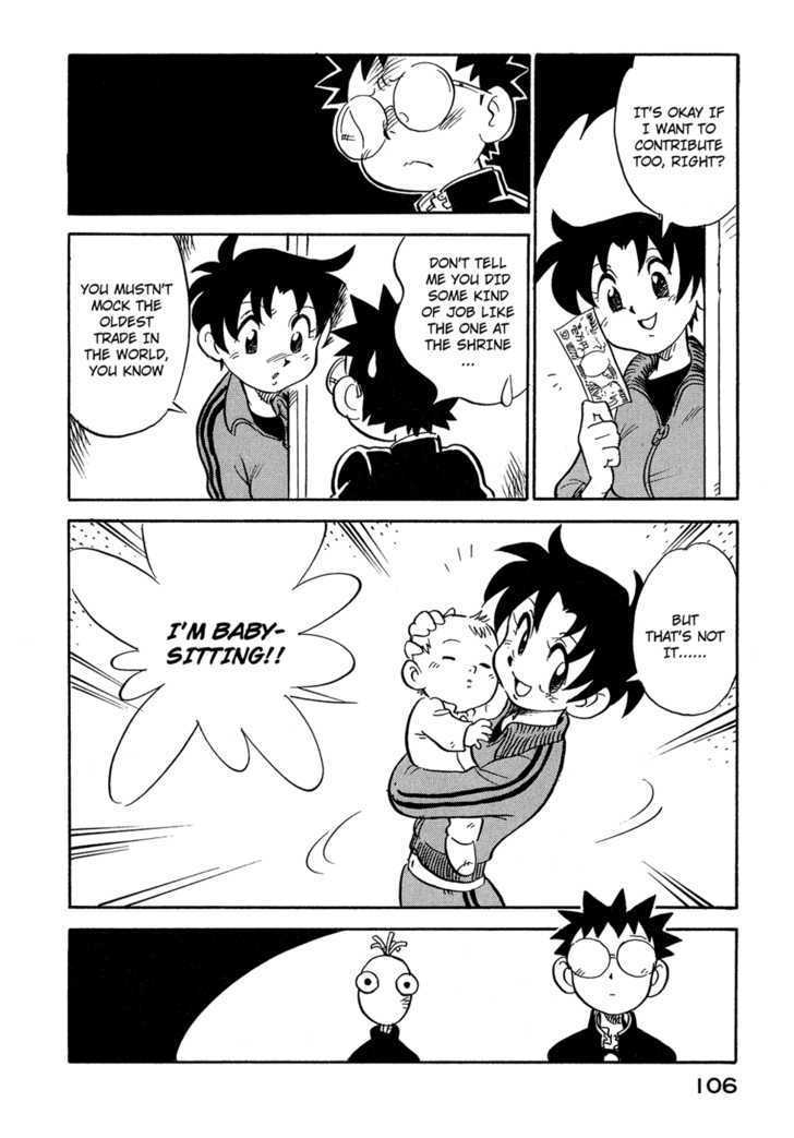 Lucu Lucu Chapter 51 #4