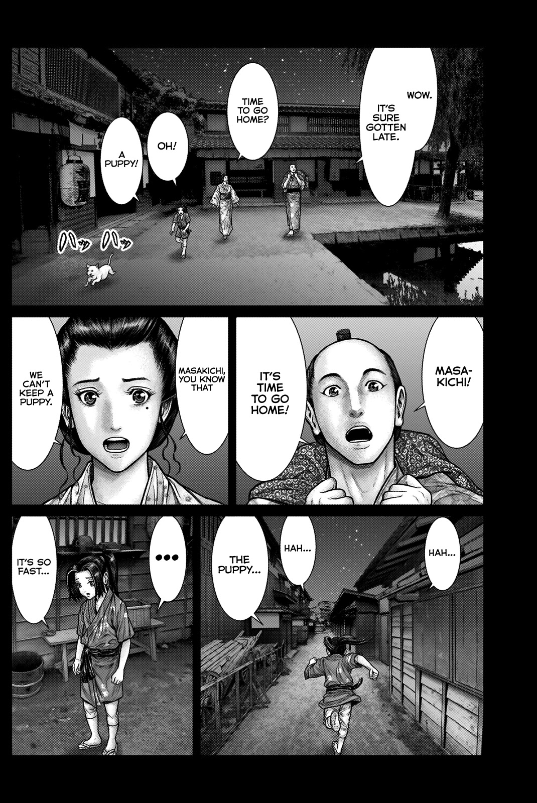 Gantz:e Chapter 20 #13