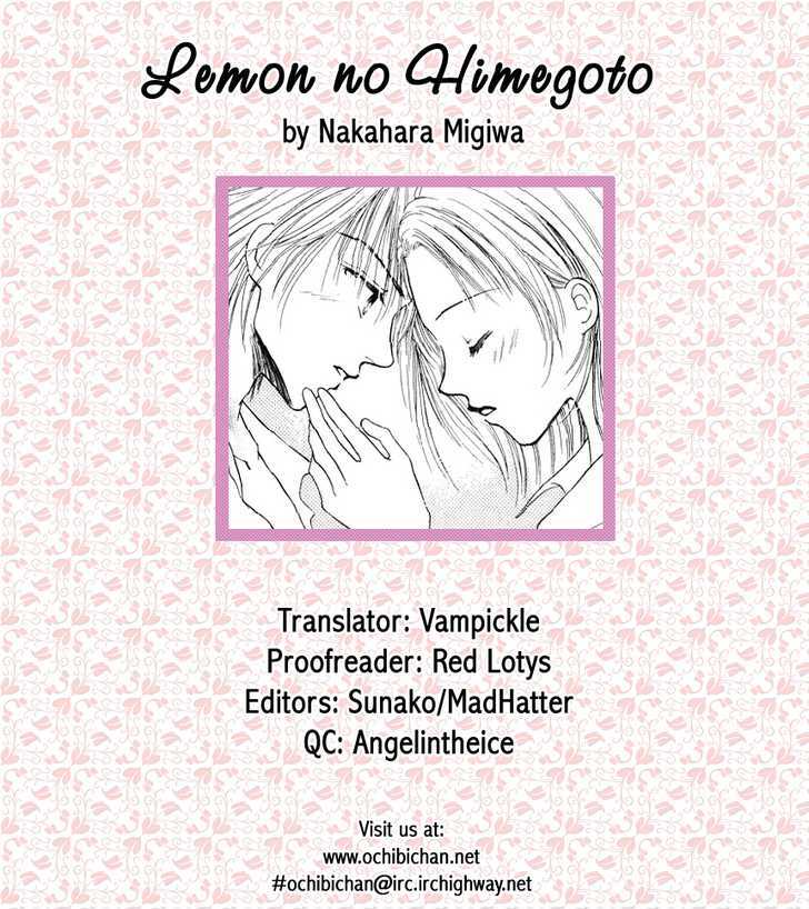 Lemon No Himegoto Chapter 3 #1