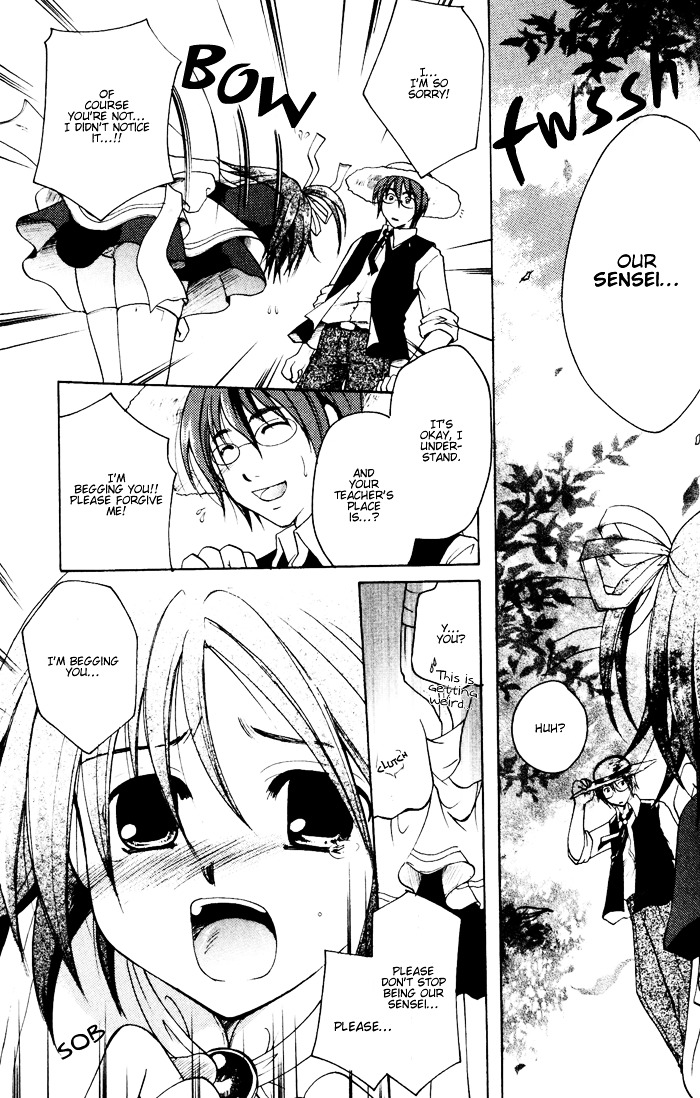 Lime-Iro Senkitan☆Jun Chapter 1 #24