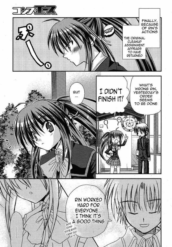 Little Busters! (Anagura Mogura) Chapter 10 #22