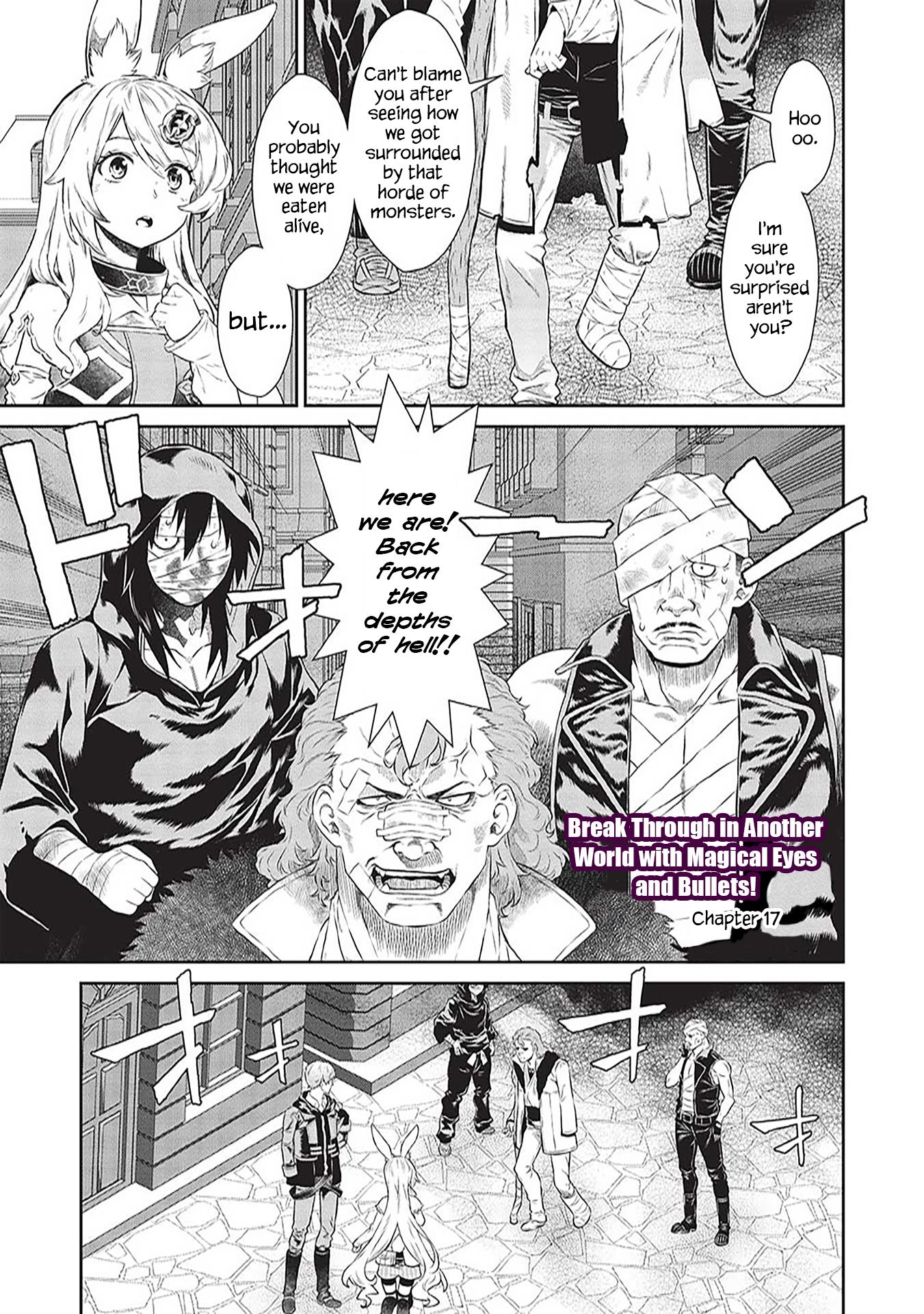 Magan To Dangan O Tsukatte Isekai O Buchinuku! Chapter 17 #2