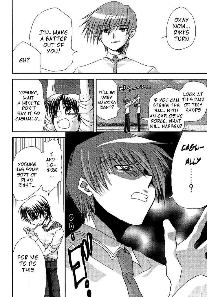 Little Busters! (Anagura Mogura) Chapter 9 #5