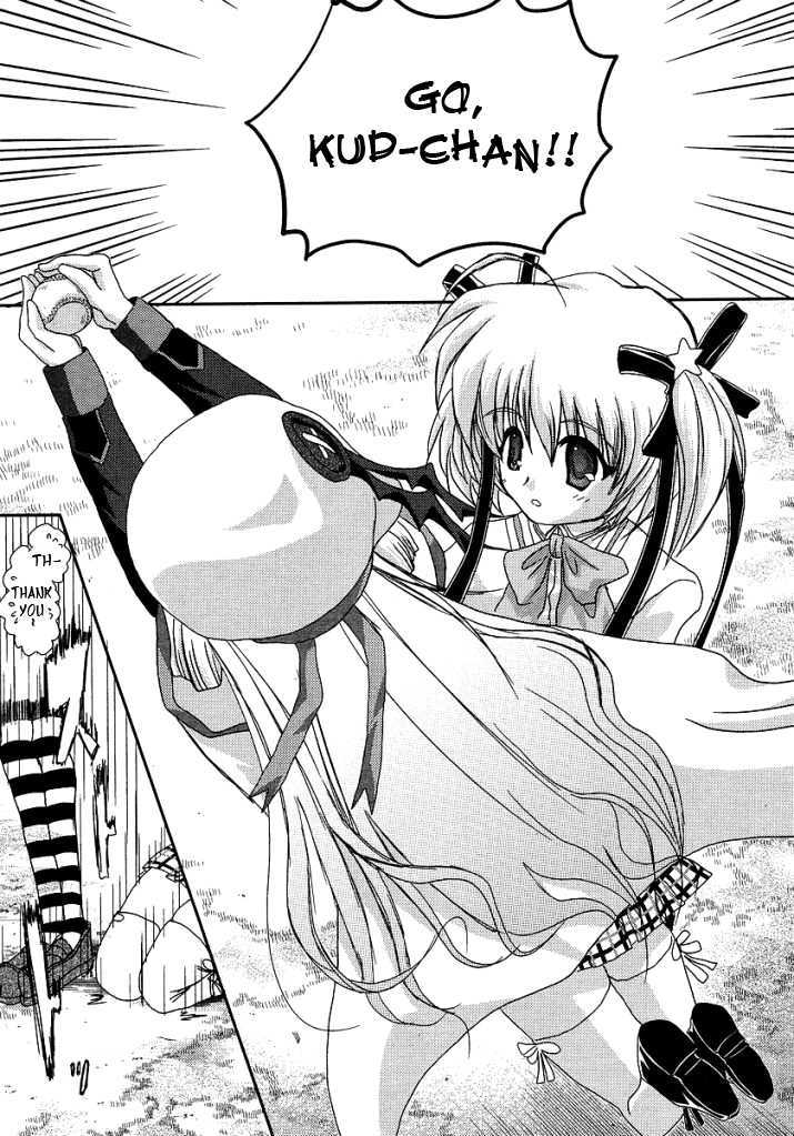 Little Busters! (Anagura Mogura) Chapter 9 #14