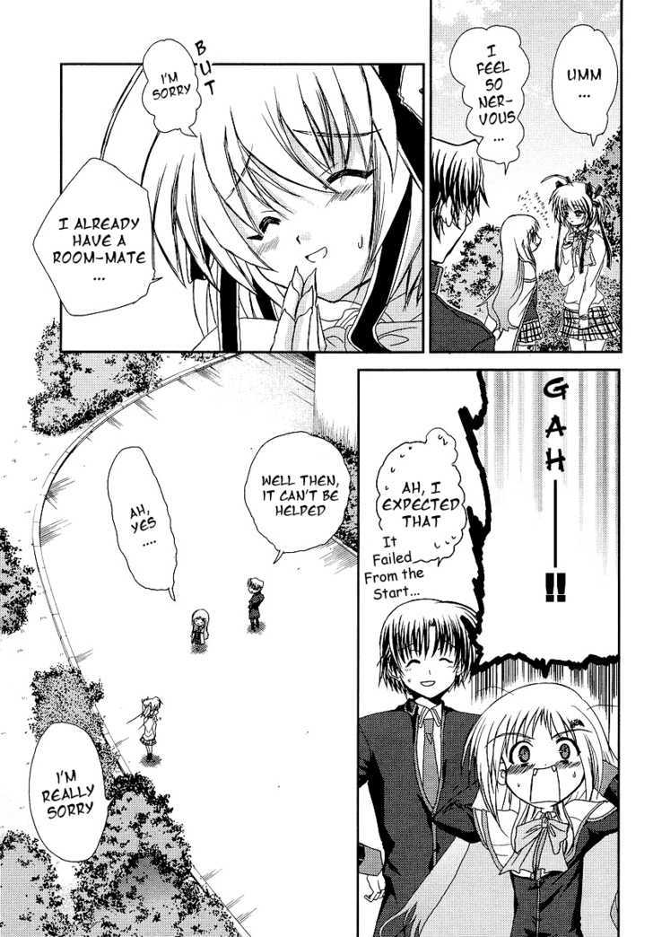 Little Busters! (Anagura Mogura) Chapter 8 #5