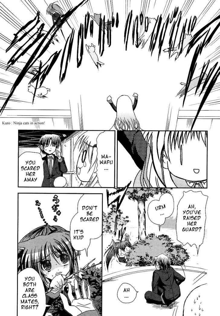 Little Busters! (Anagura Mogura) Chapter 8 #9