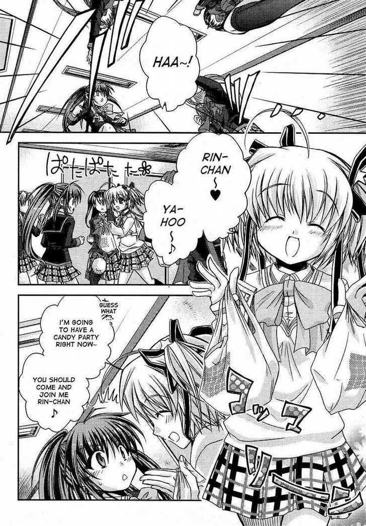 Little Busters! (Anagura Mogura) Chapter 4 #14