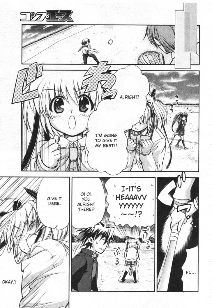 Little Busters! (Anagura Mogura) Chapter 3 #8