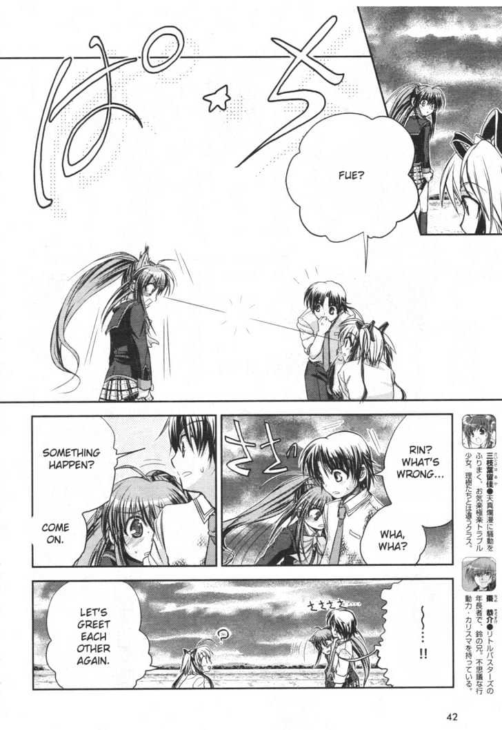 Little Busters! (Anagura Mogura) Chapter 3 #13