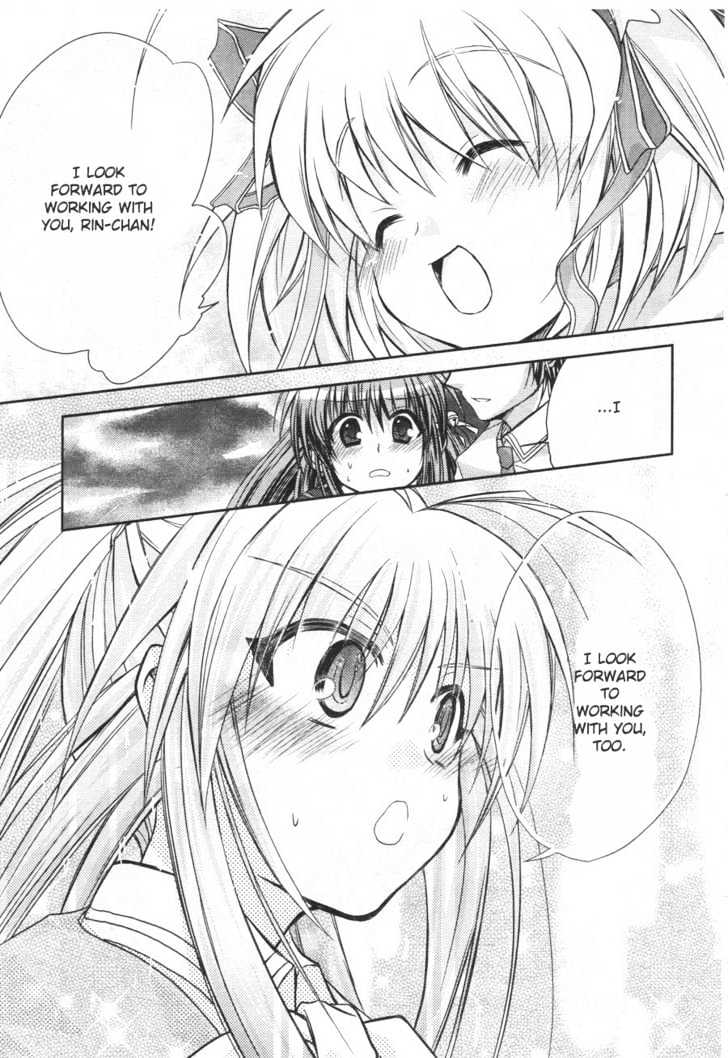 Little Busters! (Anagura Mogura) Chapter 3 #14