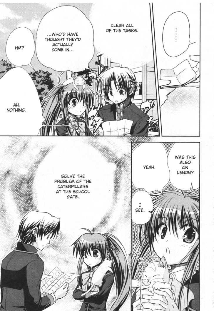 Little Busters! (Anagura Mogura) Chapter 3 #20