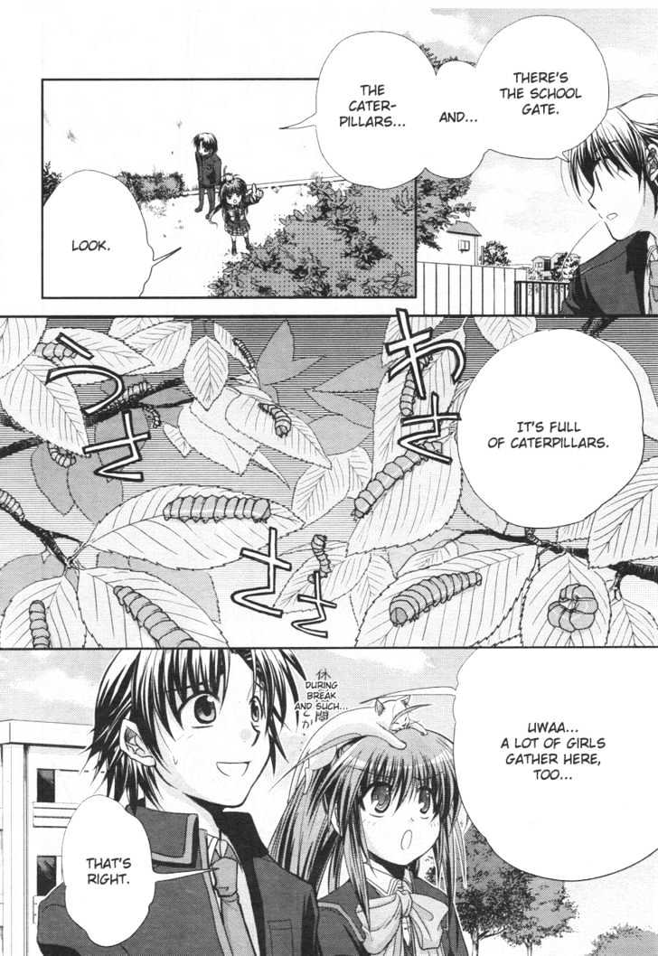 Little Busters! (Anagura Mogura) Chapter 3 #21