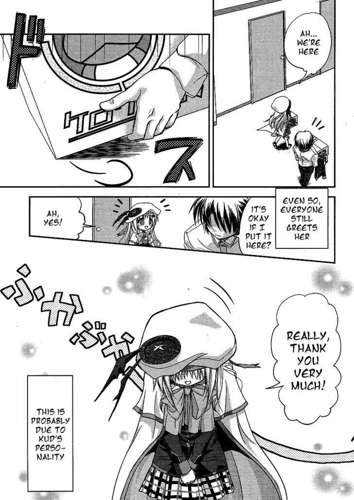 Little Busters! (Anagura Mogura) Chapter 7 #9