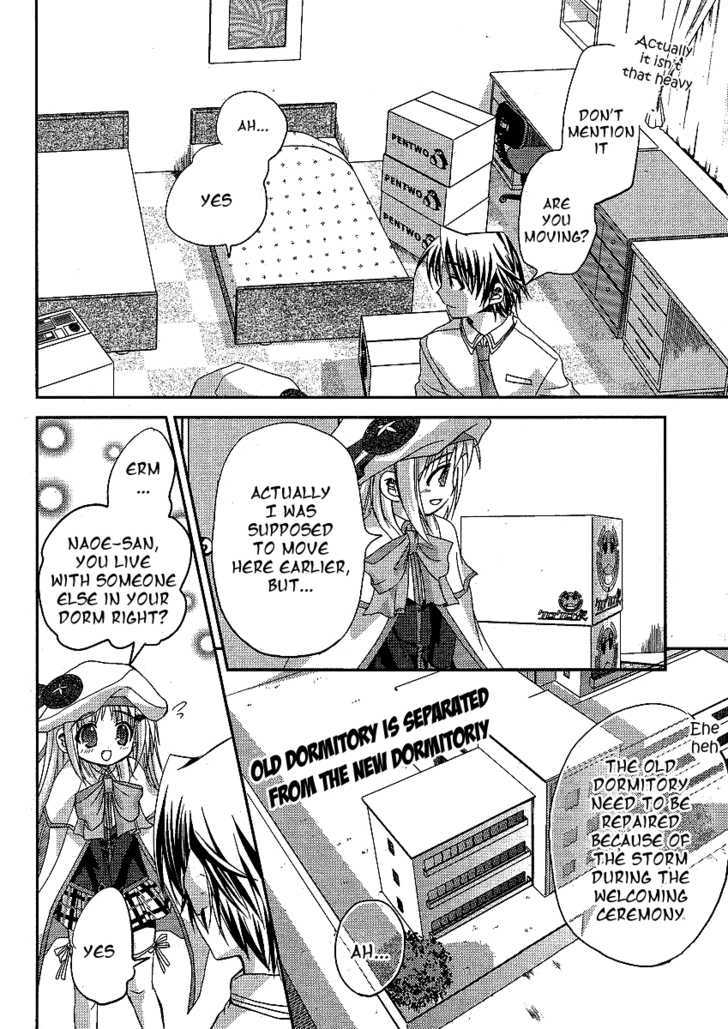 Little Busters! (Anagura Mogura) Chapter 7 #10