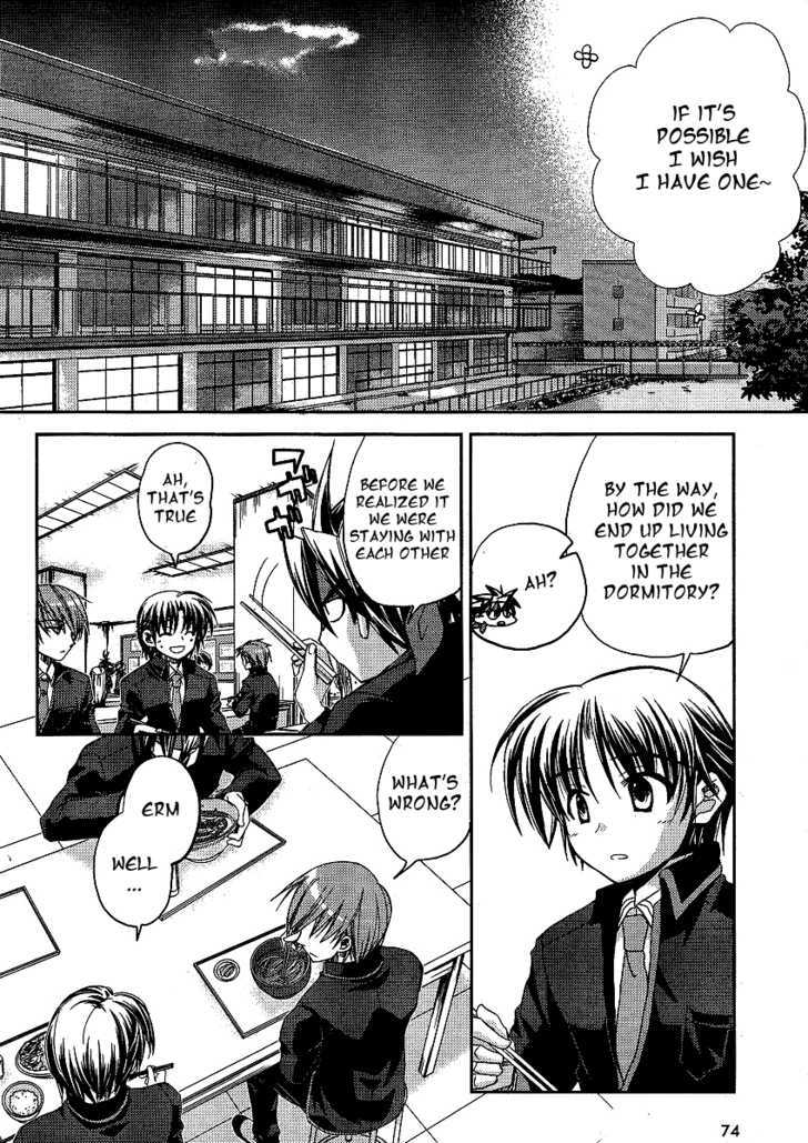 Little Busters! (Anagura Mogura) Chapter 7 #12