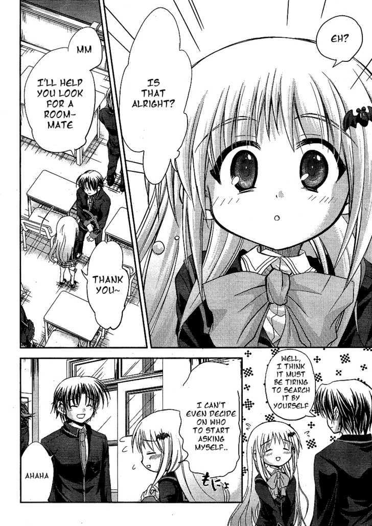 Little Busters! (Anagura Mogura) Chapter 7 #14