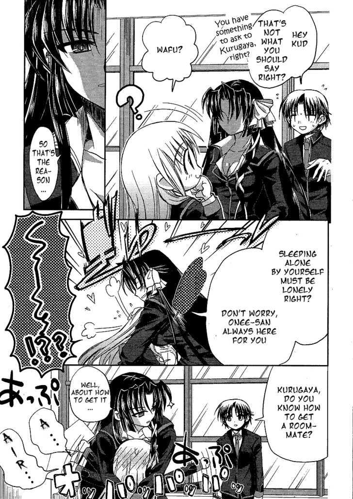 Little Busters! (Anagura Mogura) Chapter 7 #17