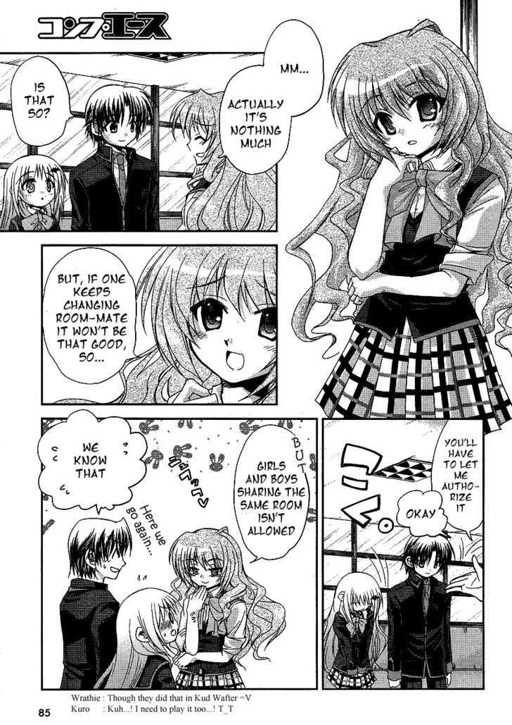 Little Busters! (Anagura Mogura) Chapter 7 #23