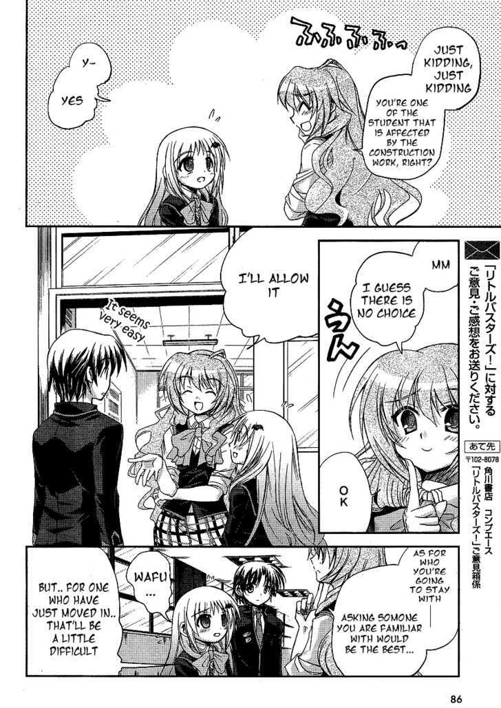 Little Busters! (Anagura Mogura) Chapter 7 #24