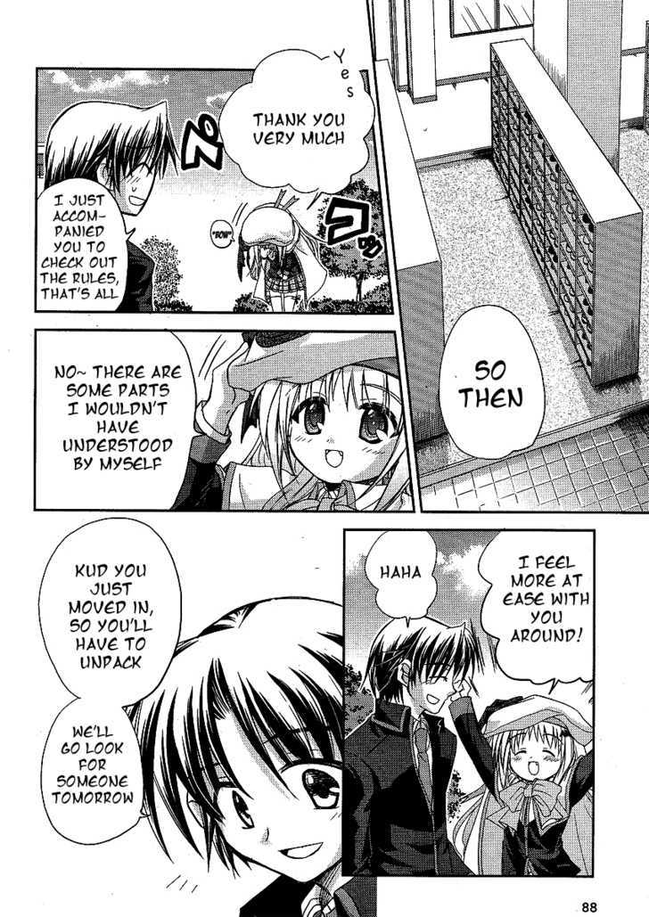 Little Busters! (Anagura Mogura) Chapter 7 #26