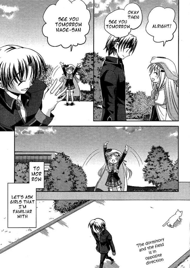 Little Busters! (Anagura Mogura) Chapter 7 #27