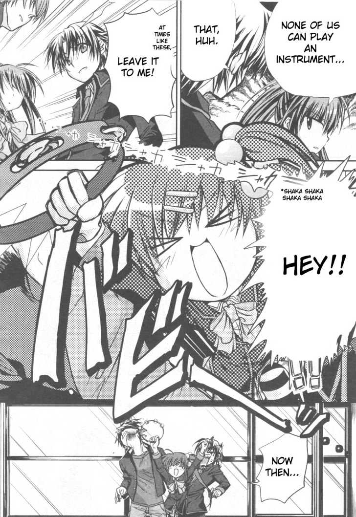 Little Busters! (Anagura Mogura) Chapter 2 #5