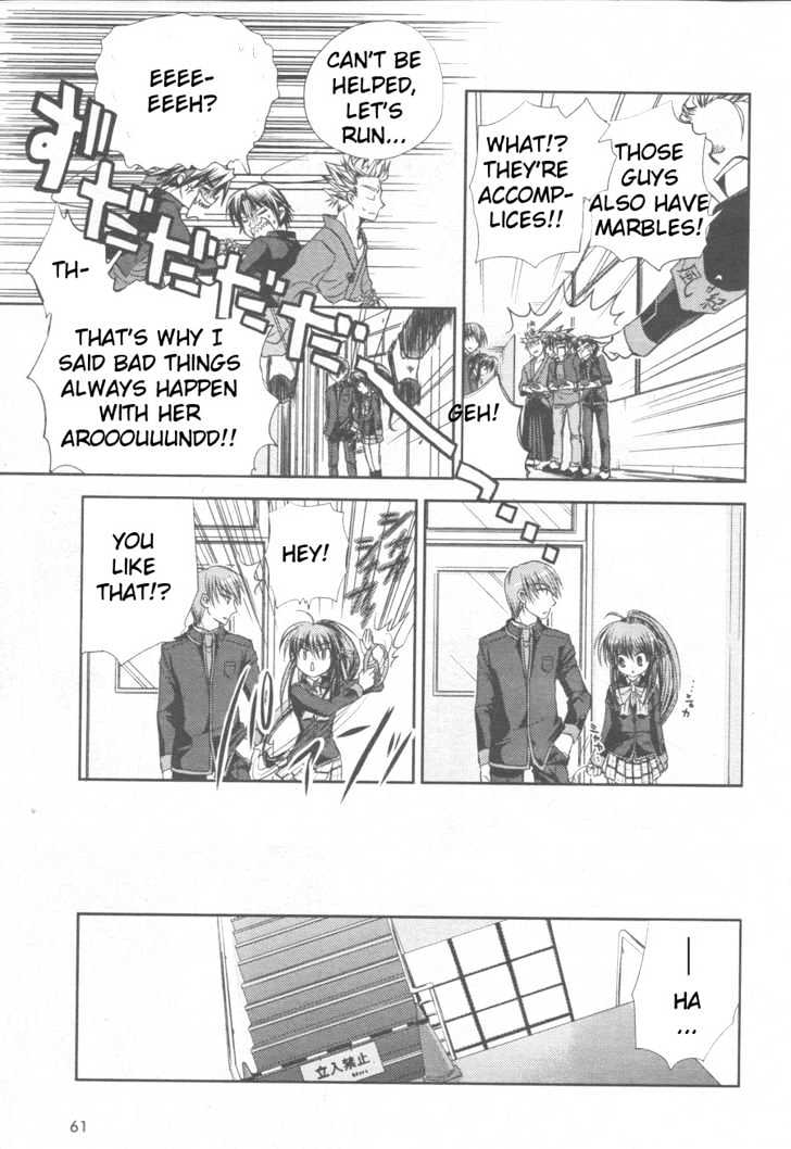 Little Busters! (Anagura Mogura) Chapter 2 #10