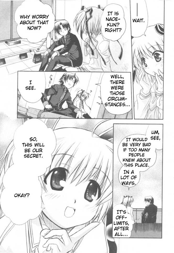 Little Busters! (Anagura Mogura) Chapter 2 #16