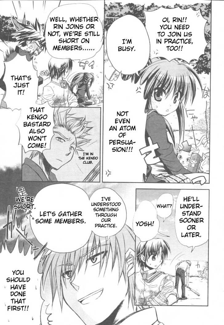 Little Busters! (Anagura Mogura) Chapter 2 #20