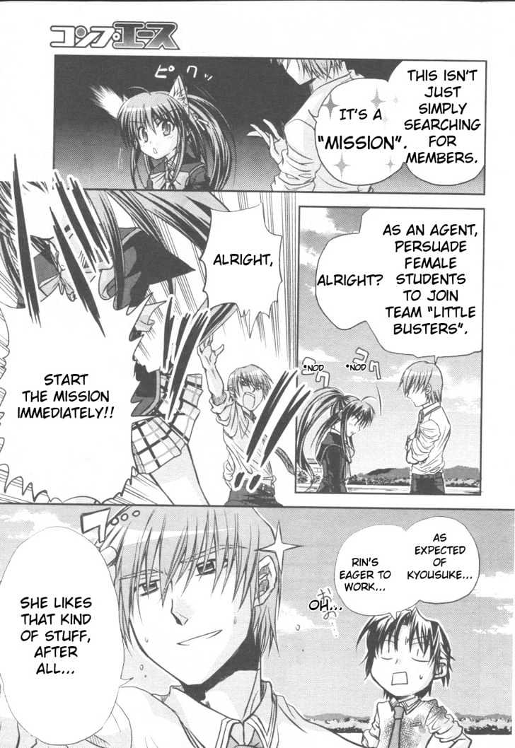 Little Busters! (Anagura Mogura) Chapter 2 #22