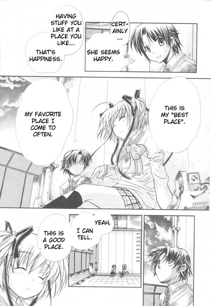 Little Busters! (Anagura Mogura) Chapter 2 #26