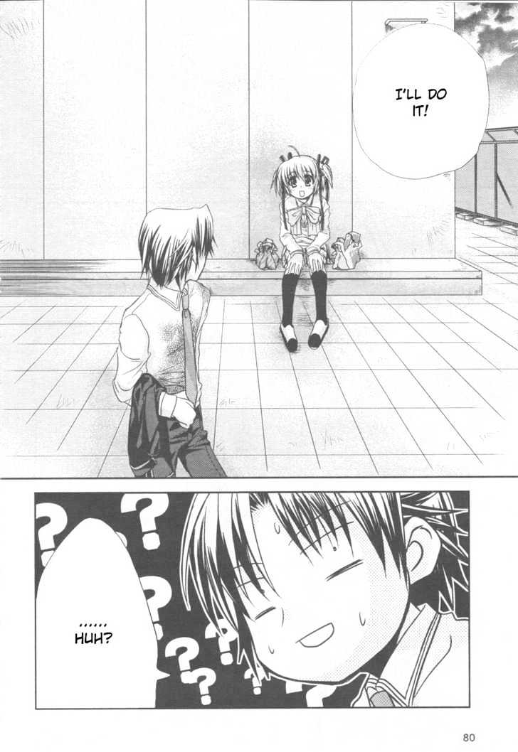 Little Busters! (Anagura Mogura) Chapter 2 #29