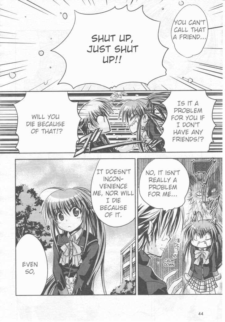 Little Busters! (Anagura Mogura) Chapter 1 #20