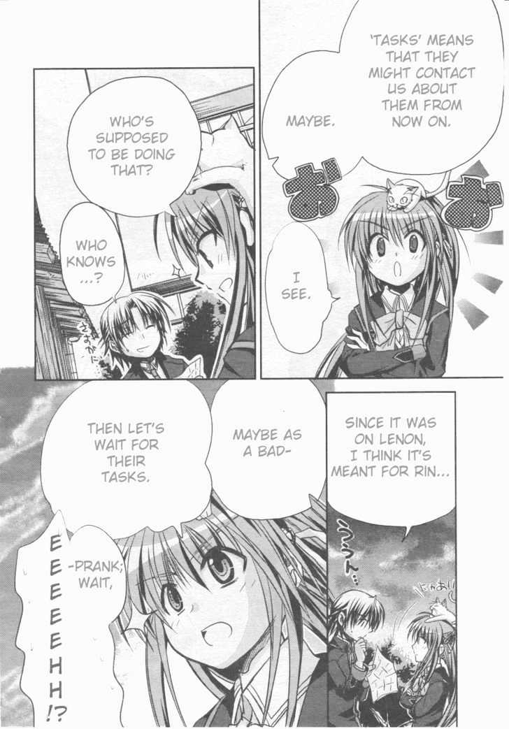 Little Busters! (Anagura Mogura) Chapter 1 #36