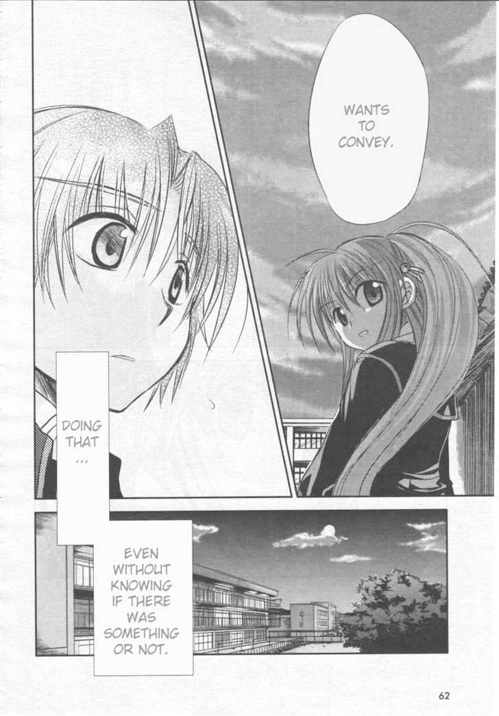 Little Busters! (Anagura Mogura) Chapter 1 #38