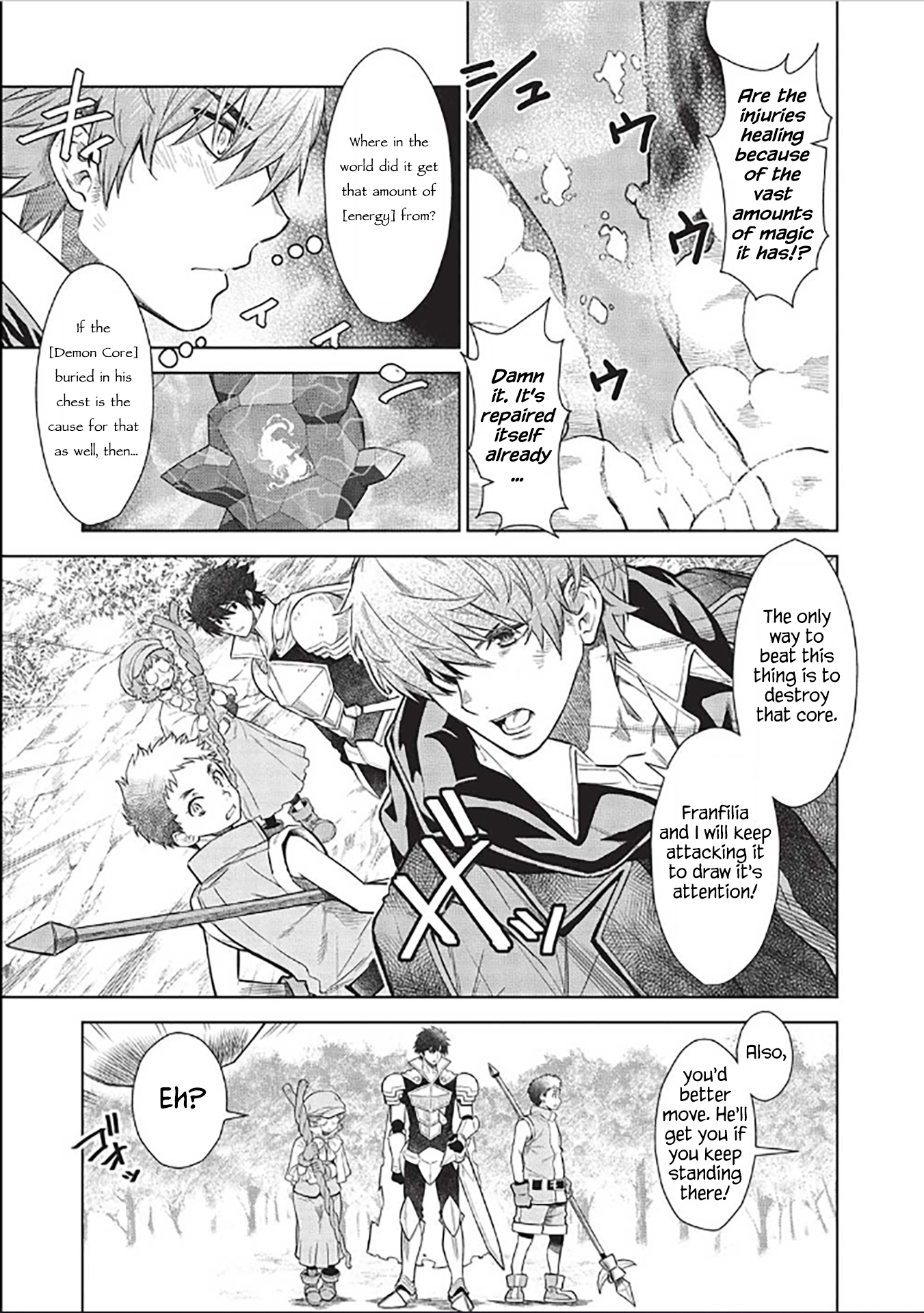 Magan To Dangan O Tsukatte Isekai O Buchinuku! Chapter 14.7 #4