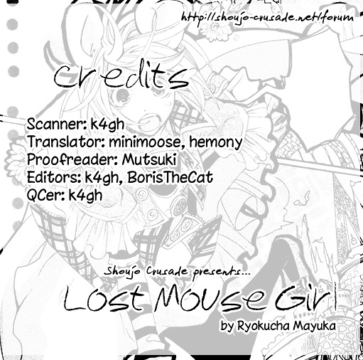 Lost Mouse Girl Chapter 0 #32