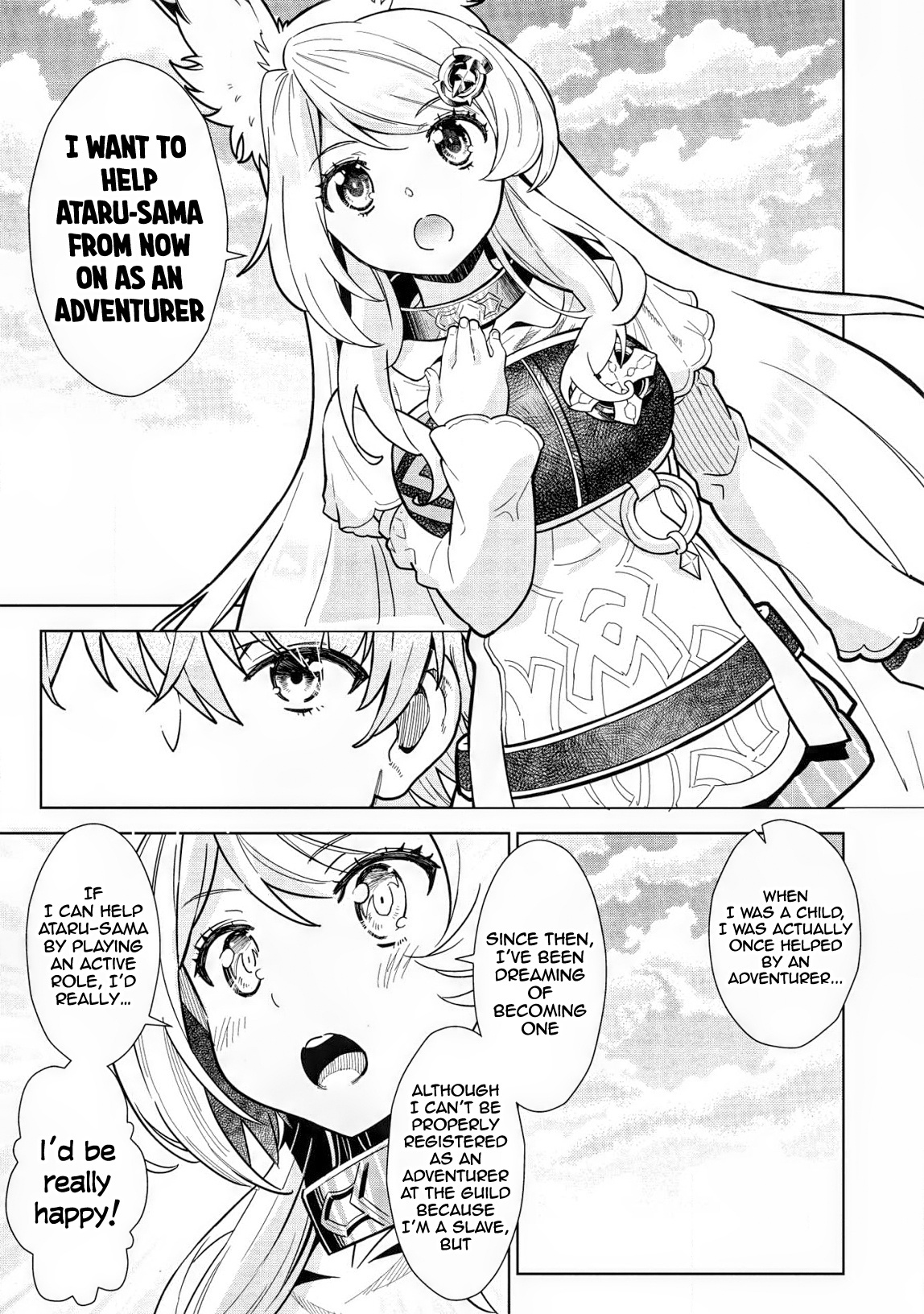 Magan To Dangan O Tsukatte Isekai O Buchinuku! Chapter 10 #11