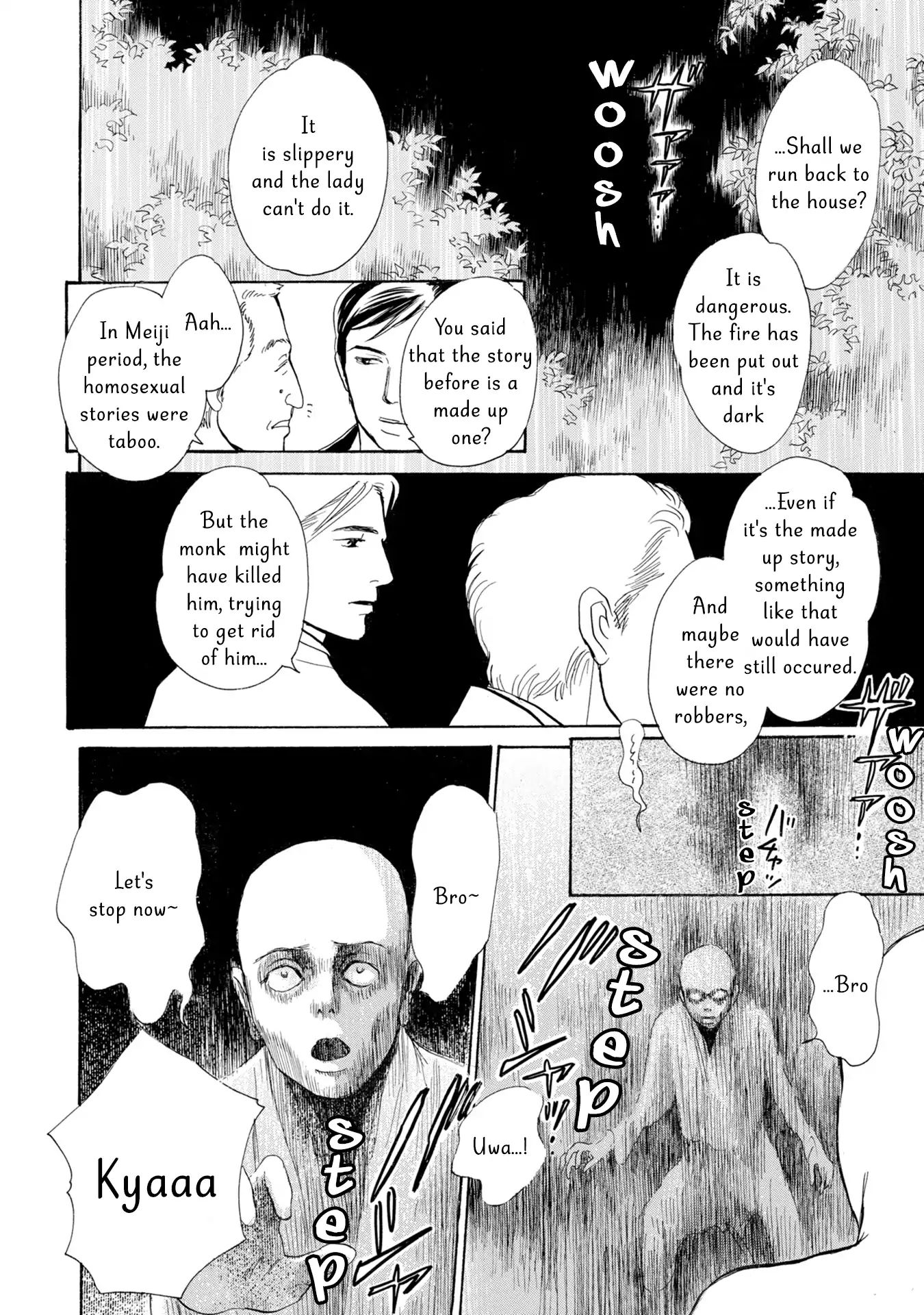 The Mysterious Stories Of Ghost Moon Tower Chapter 17 #20