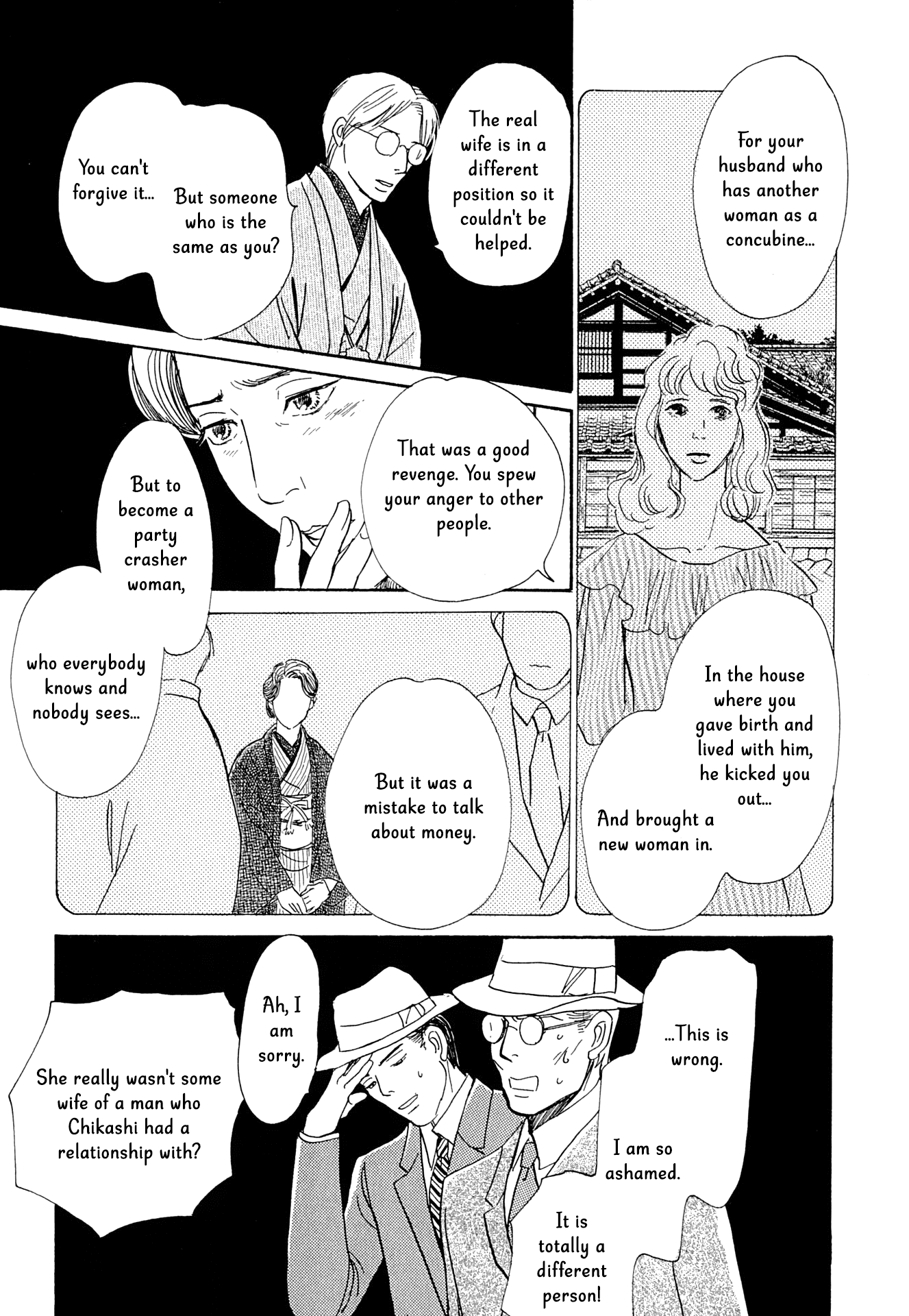 The Mysterious Stories Of Ghost Moon Tower Chapter 14 #37