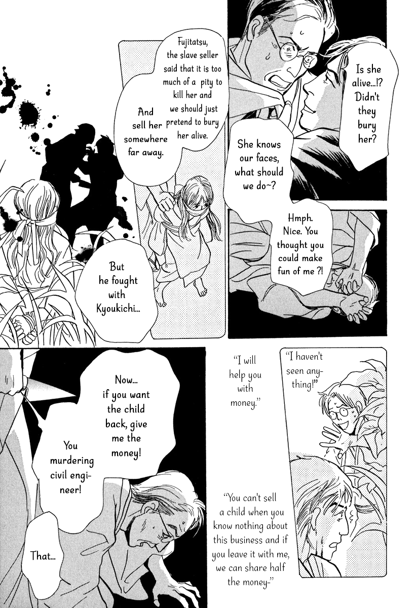 The Mysterious Stories Of Ghost Moon Tower Chapter 10 #38