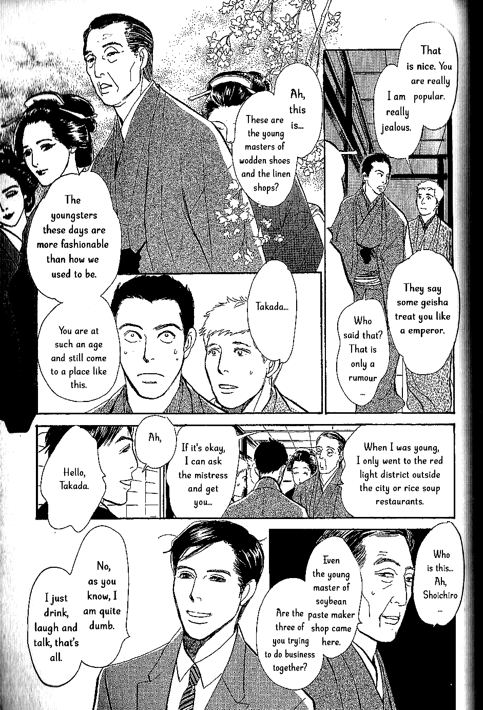The Mysterious Stories Of Ghost Moon Tower Chapter 7 #8