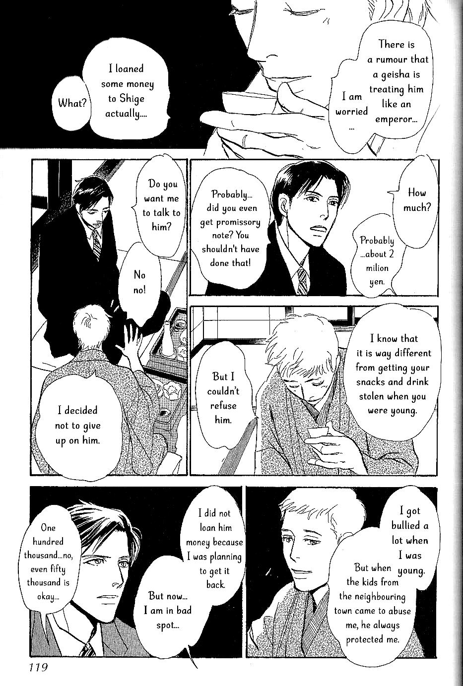 The Mysterious Stories Of Ghost Moon Tower Chapter 7 #24