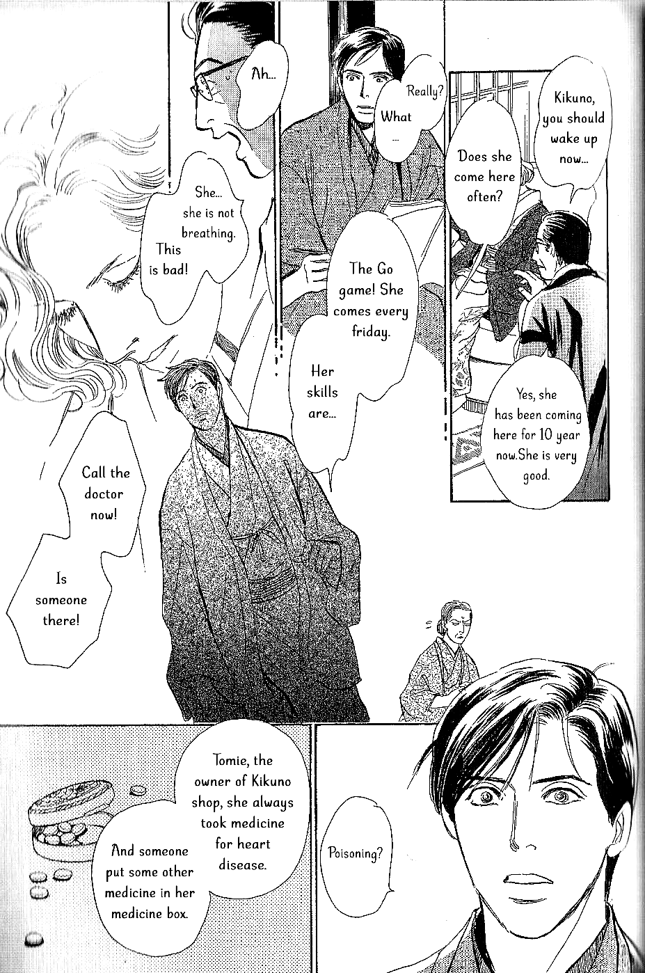 The Mysterious Stories Of Ghost Moon Tower Chapter 7 #30